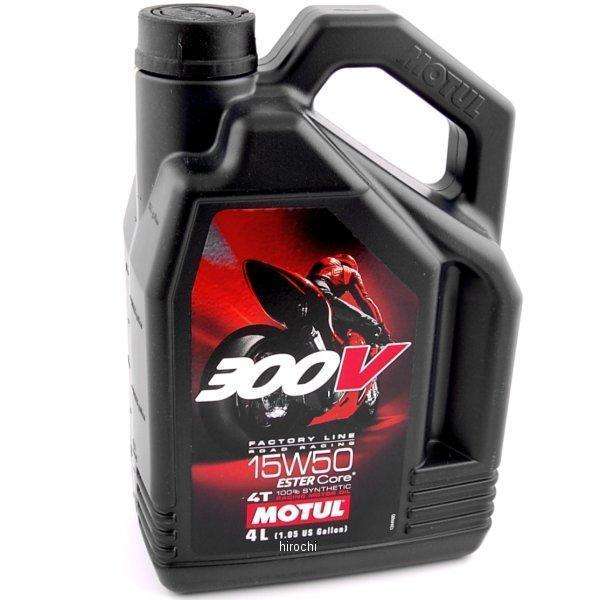 Motul 300V Factory Line Double Ester 15W50 4T