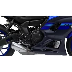 Yamaha YZF-R7 2024