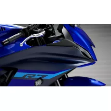 Yamaha YZF-R7 2024